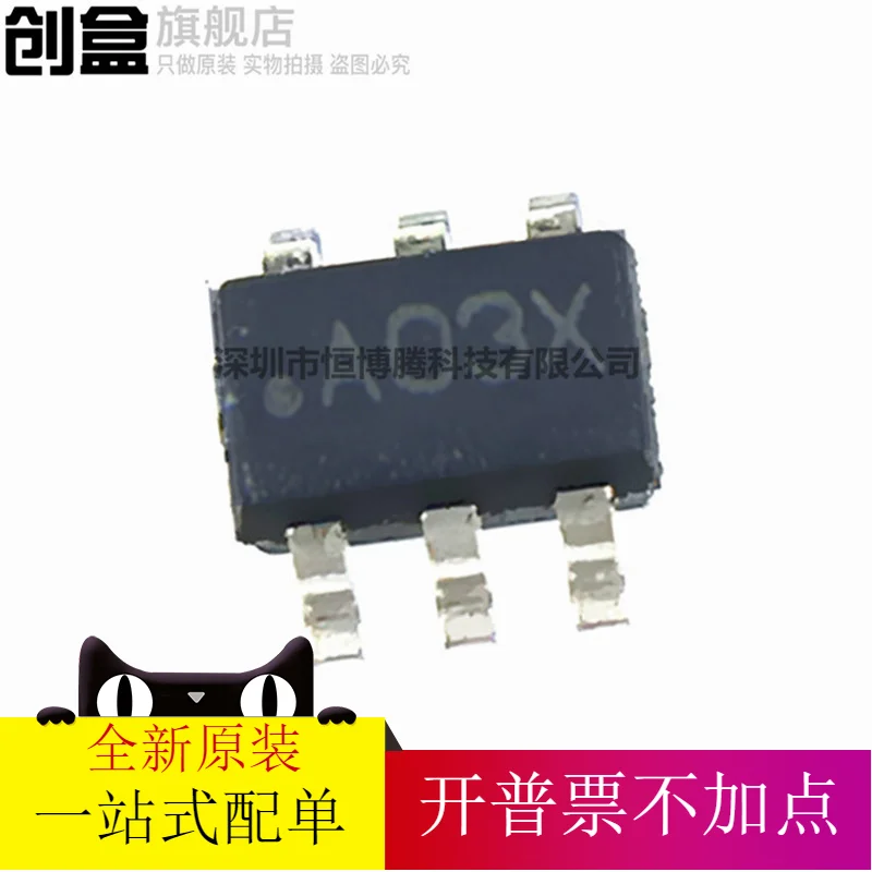 

free shipping LV2843DDCR A03X SOT23-6 10PCS