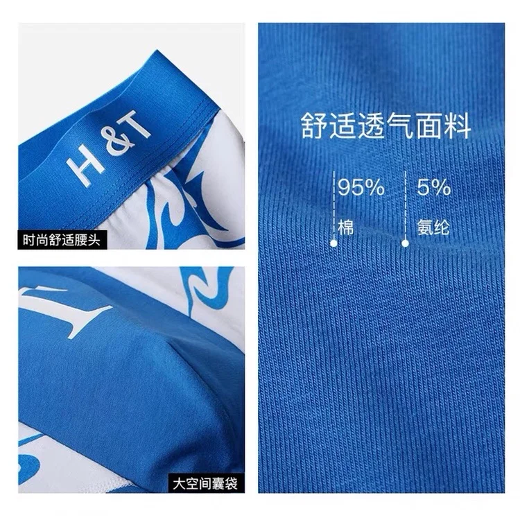 Мужское дизайнерское нижнее белье мягкие антибактериальные дышащие трусы