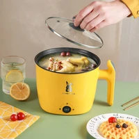 kitchen mini non stick pot steamer electric cooking pot stainless steel steamer hot cooking pot student dormitory pot small pot