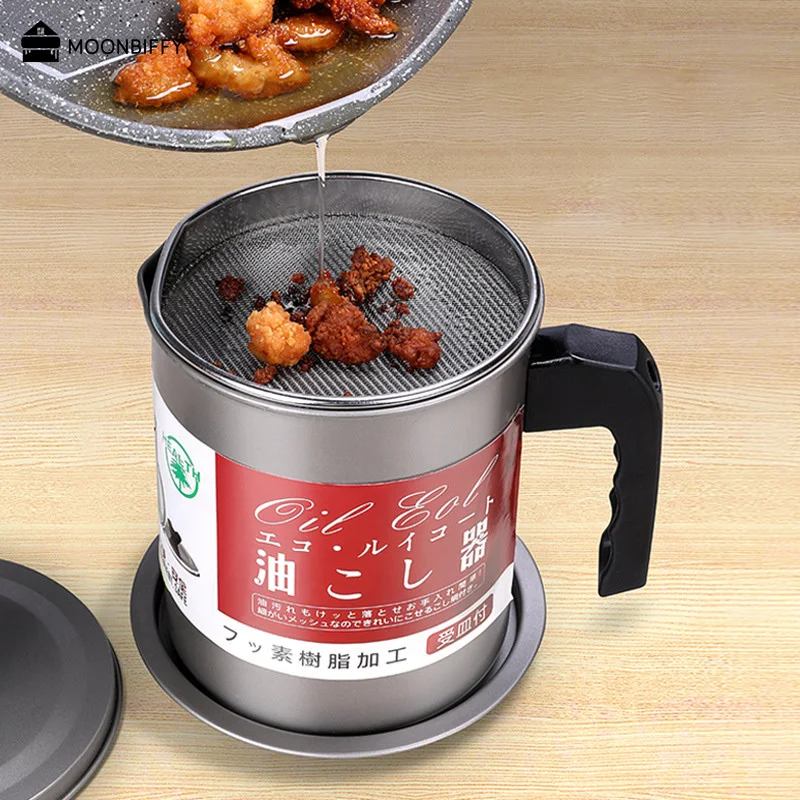 

1.4L Stainless Steel Kitchen Oil Filter Pot Lard Tank Large Capacity Filter Oil Separator Storage Tank Kitchen Tools Oil Bottle
