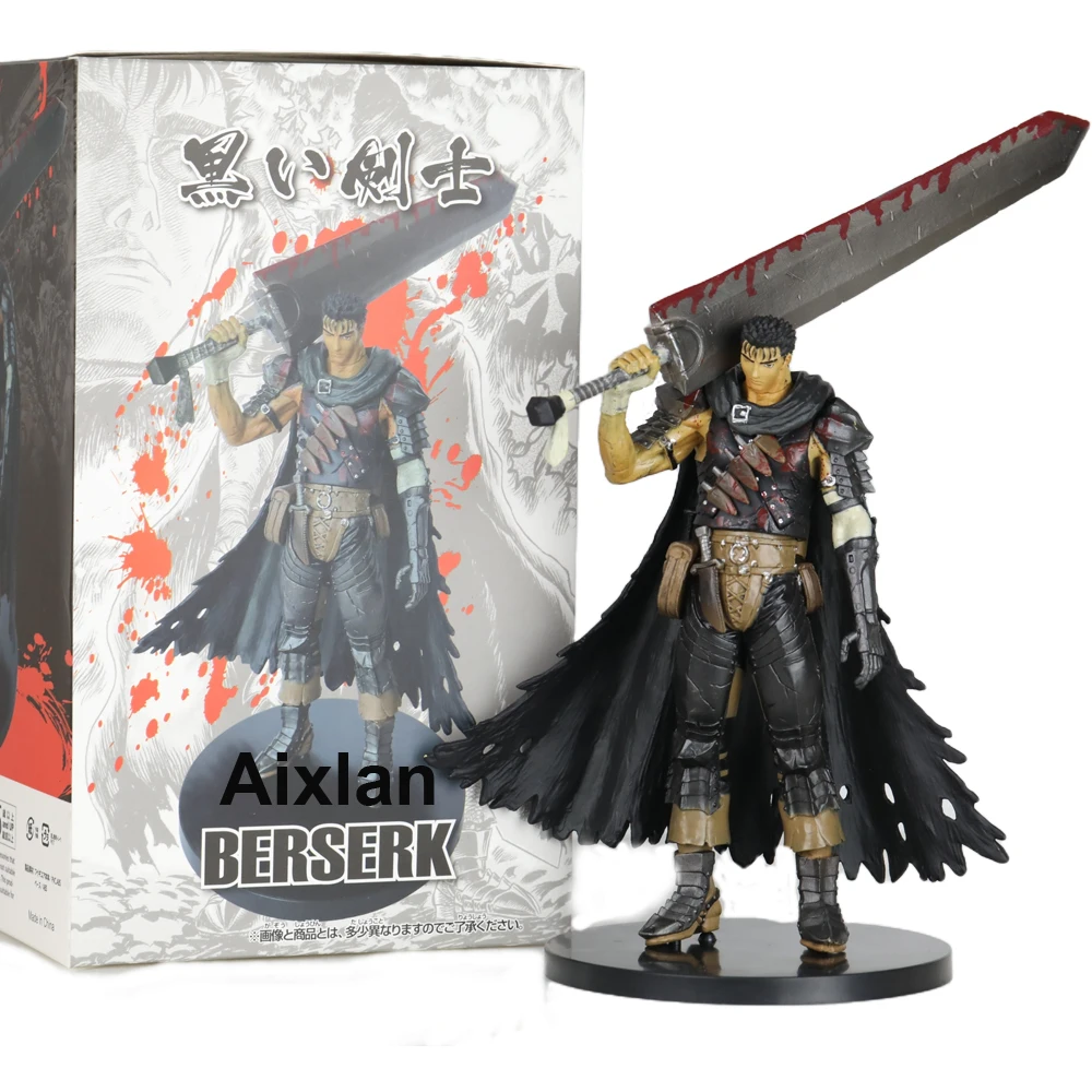 Berserk  Armor Guts Pvc Action Figure Berserk Black Swordsman Figurine Collectible Model Toy Gift
