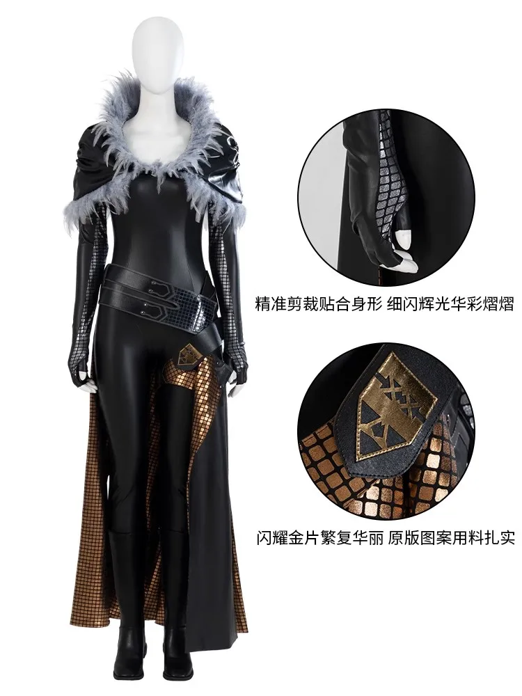 Костюм для косплея Benedikta Harman из игры Ff16 костюм аниме ролевых игр обувь подарки на
