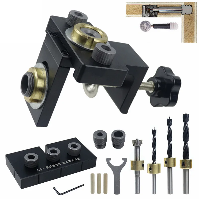 

3 In 1 Adjustable Doweling Jig Woodworking Pocket Hole Jig with 8/15mm Drill Bit for Drilling Guide Locator Puncher Tools