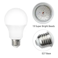 Уф-Лампочка в цоколь Е27 за 318 рублей по акции «Комбо»#2