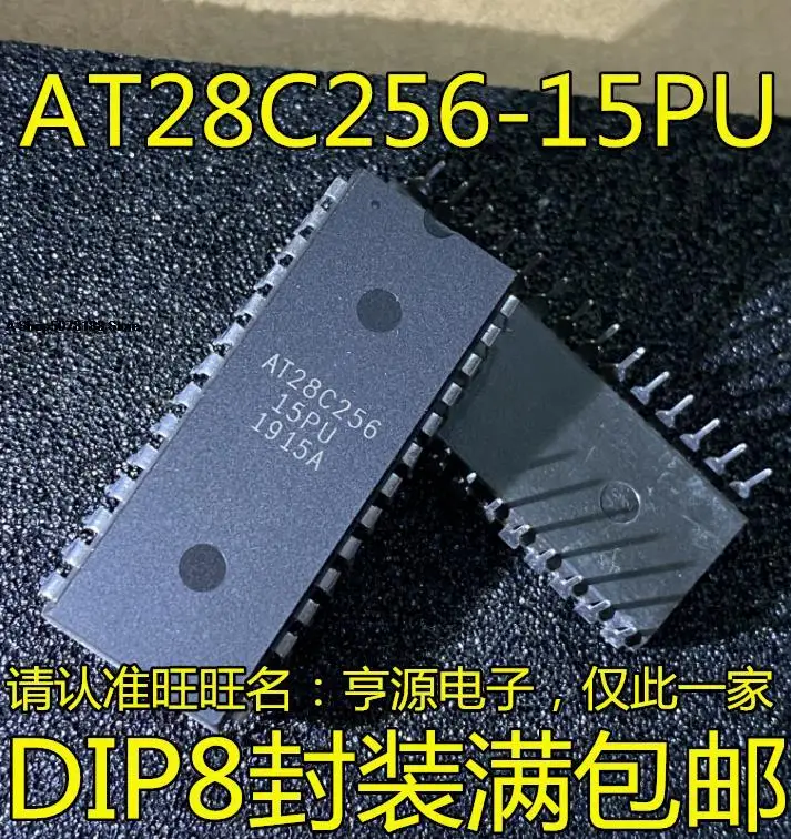 

10pieces AT28C256-15PU PC PI AT28C256 DIP-28
