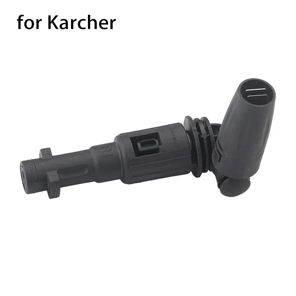 

Регулируемая угловая насадка для мойки автомобиля Karcher 360°