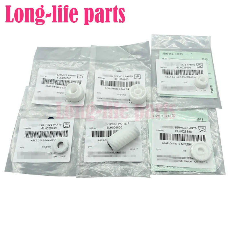 Привод разработчика 6LH026570 6LH026580 6LH026790 6LH026560 6LH026600 6LH026800 для Toshiba 5506 5508 5516 5520 5540 6508 8508