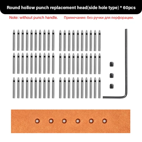 WUTA Многофункциональный дырокол для кожи