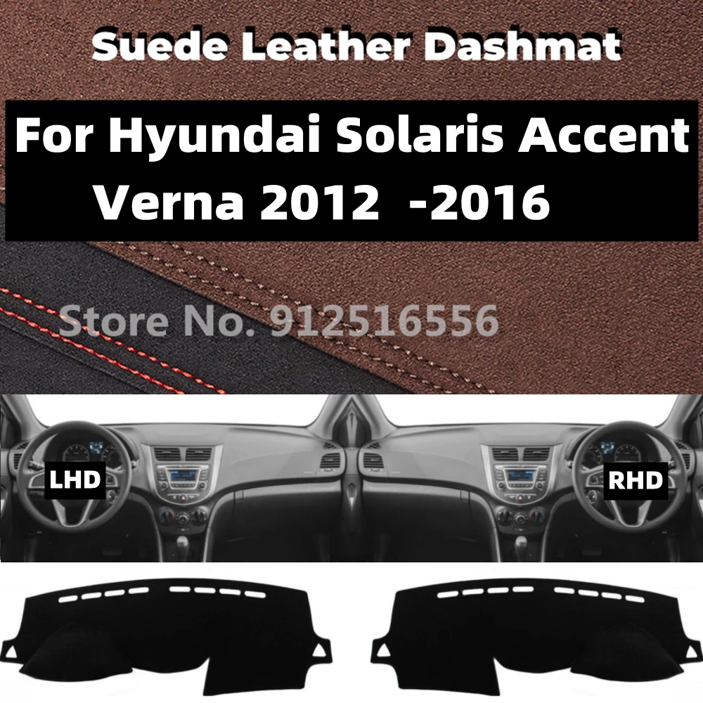 

Для Hyundai Solaris Accent Verna 2012 - 2016 автомобильный кожаный замшевый коврик для приборной панели нескользящий солнцезащитный козырек аксессуары