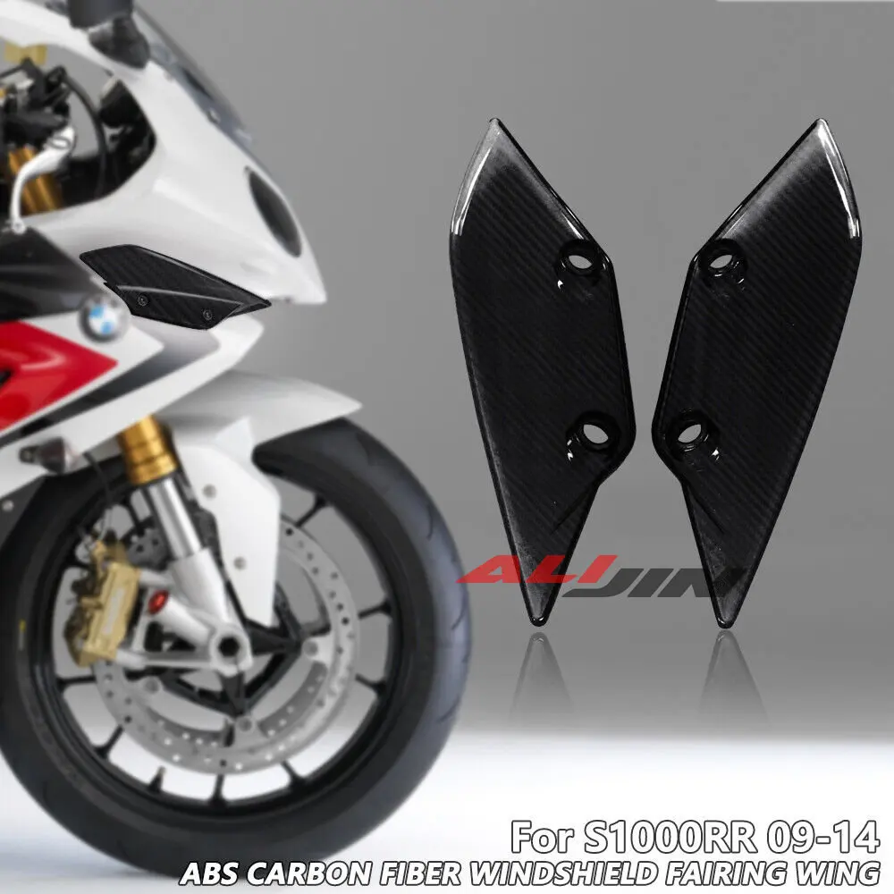 

ABS Carbon Fiber Finish Motorcycle Fairing Panel Cowling Side Winglet Wings Trim Spoiler Fairing Cowl For BMW S1000RR 09-14