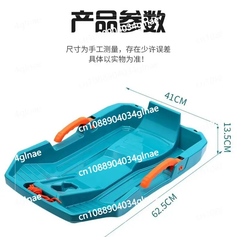 Детский сноуборд Decathlon с крутой травой сани для игрушек песочный