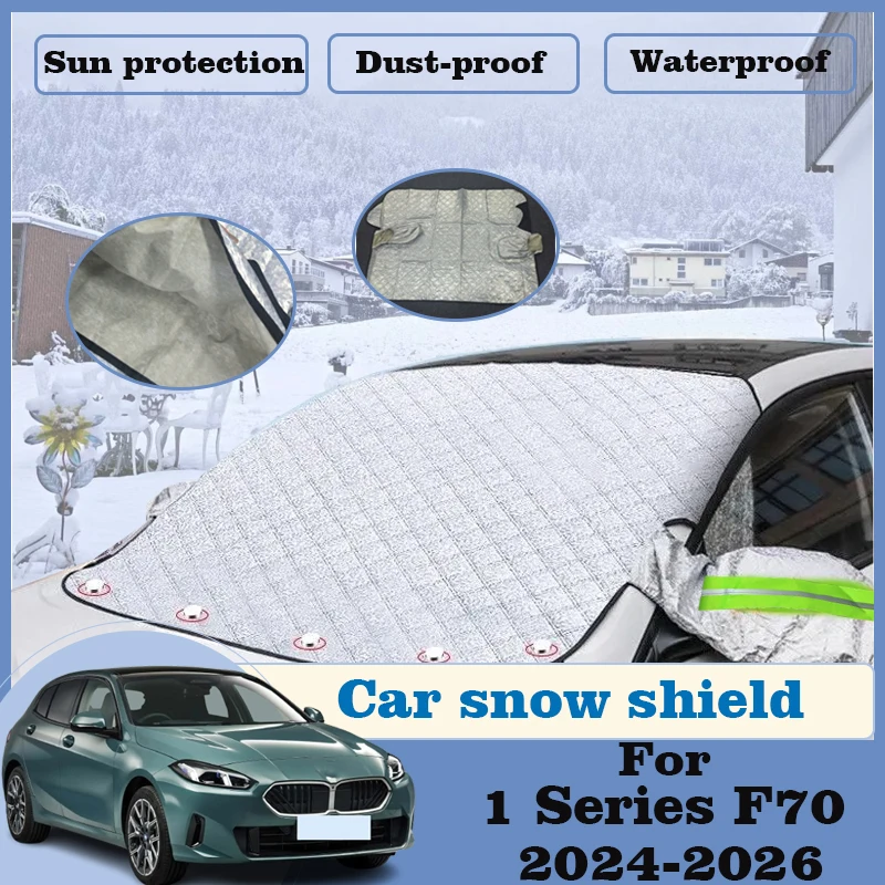 Автомобильные защитные чехлы для BMW 1 серии F70 2024 2025 2026 солнцезащитный козырек