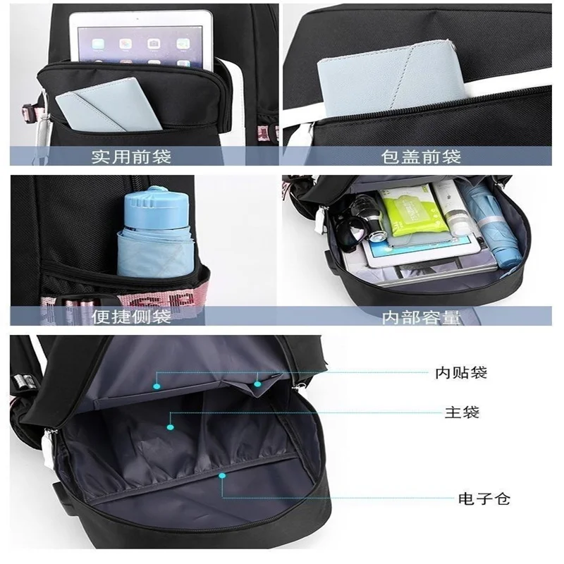 Рюкзак мужской/женский с USB-портом для зарядки и принтом