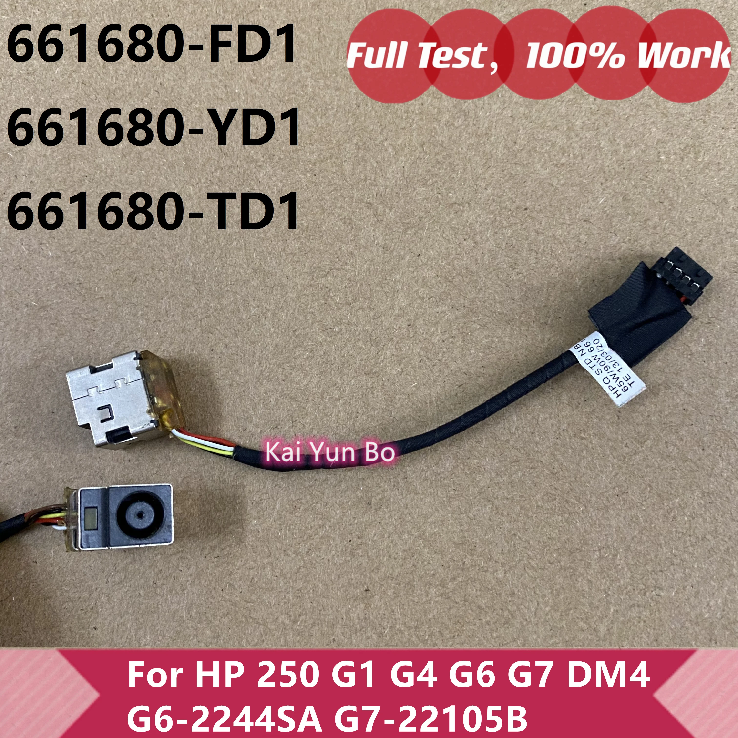 

Оригинальный кабель питания постоянного тока HP 2000 DM4 G4 G6 G7 G4-2000 250 G1 G7-22105B G7-2022 Ноутбук 661680-YD1 661680-TD1 661680-FD1