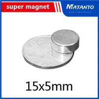 51015pcs super powerful strong magnetic disc magnets 15mmx5mm permanent neodymium magnets 15x5mm round magnet 155 mm