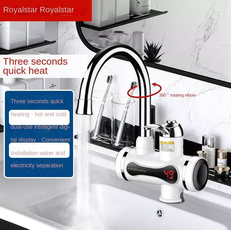 Electric Heating Faucet Speed Namely Hot Type Heating Treasure Quickly Tap Water Thermoelectric Water Heater Household Kitchen enlarge