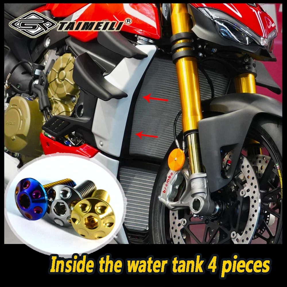 TAIMEILI Мотоциклетный болт из титанового сплава, подходящий для модификации и обслуживания мотоцикла Ducati V4 Street Fighter No 2