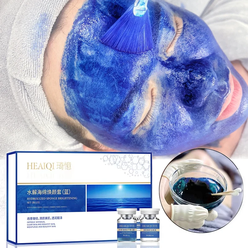 Фото Набор для ухода за кожей: синие губчатые спикулы, микрокристаллический лиофилизированный порошок, 80% натуральный биологический экстракт для лечения акне №2