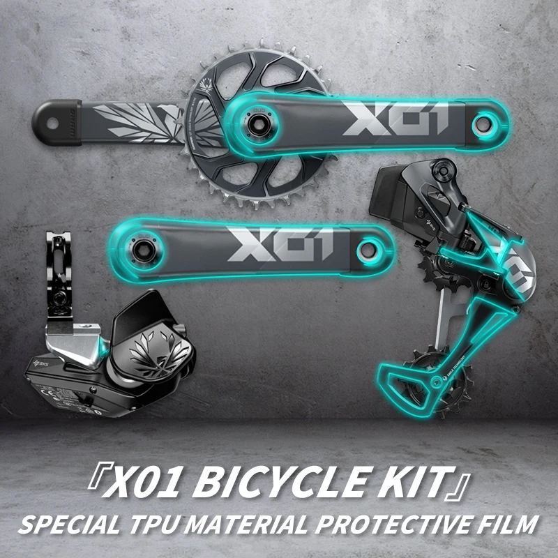Фото Используется для комплекта велосипеда SRAM X01, защитная пленка для шоссейного велосипеда, горного велосипеда, кривошипный диск, прозрачная защитная пленка, материал ТПУ №1
