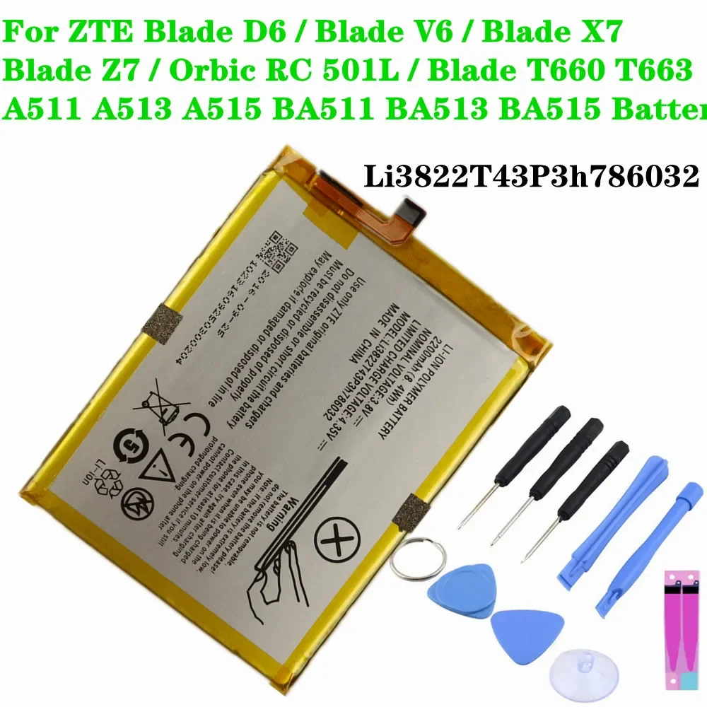 Li3822T43P3h 786032 Аккумулятор для телефона ZTE Blade T660 T663 BA511 BA513 BA515/Blade D6 V6 X7 Z7/ Orbic RC 501L