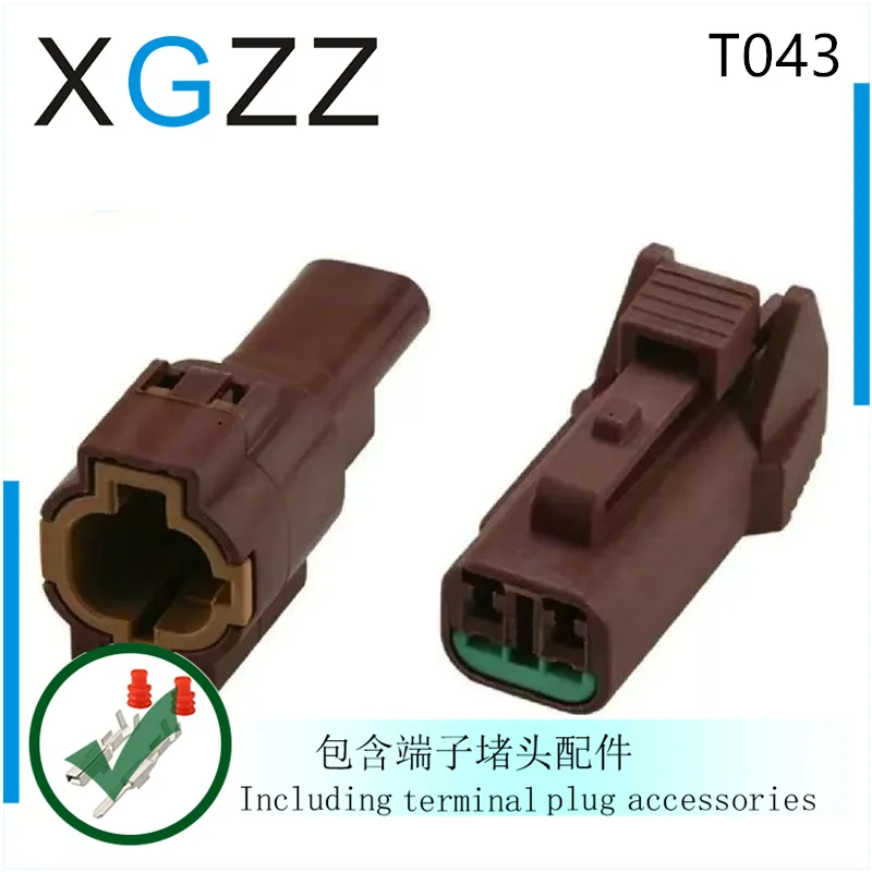 

Отечественный 7123-8521-80 подходит для двигателя распылителя автомобильного стеклоочистителя, 2P, вилка PB015-02850, коричневый