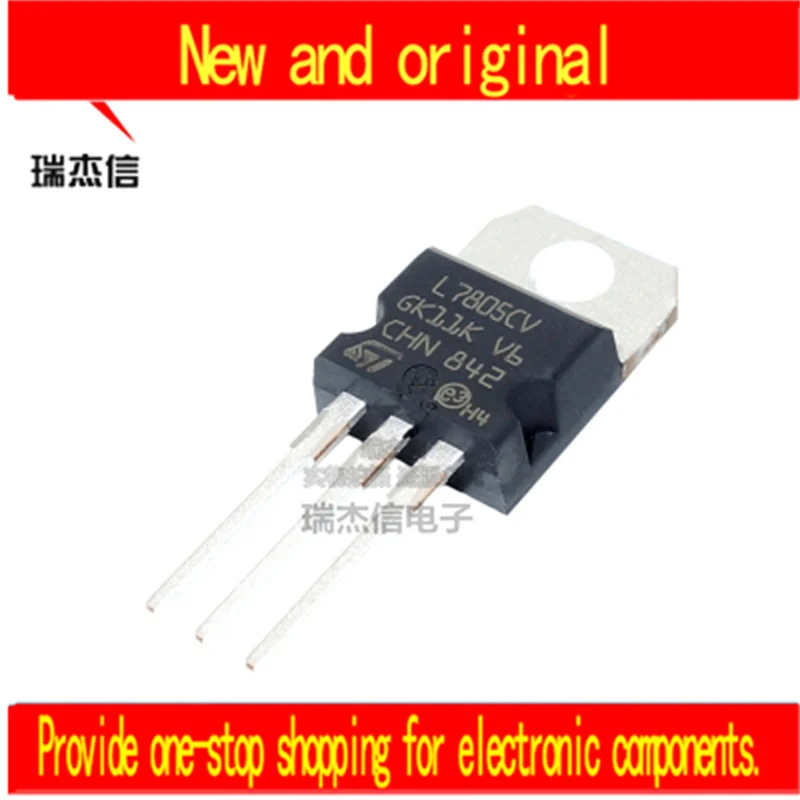 

50 шт./лот 100% новый и оригинальный линейный чип регулятора напряжения L7805CV L7805 TO-220 5В 1.5A