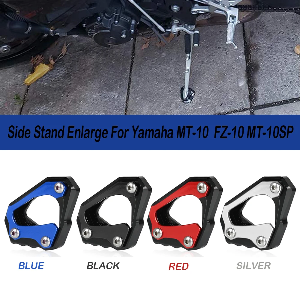 

Motorcycle CNC MT-10 Kickstand Side Stand Enlarge Extension Plate For Yamaha MT10 MT 10 FZ10 2016-2022 MT-10SP MT10 SP 2022-2023