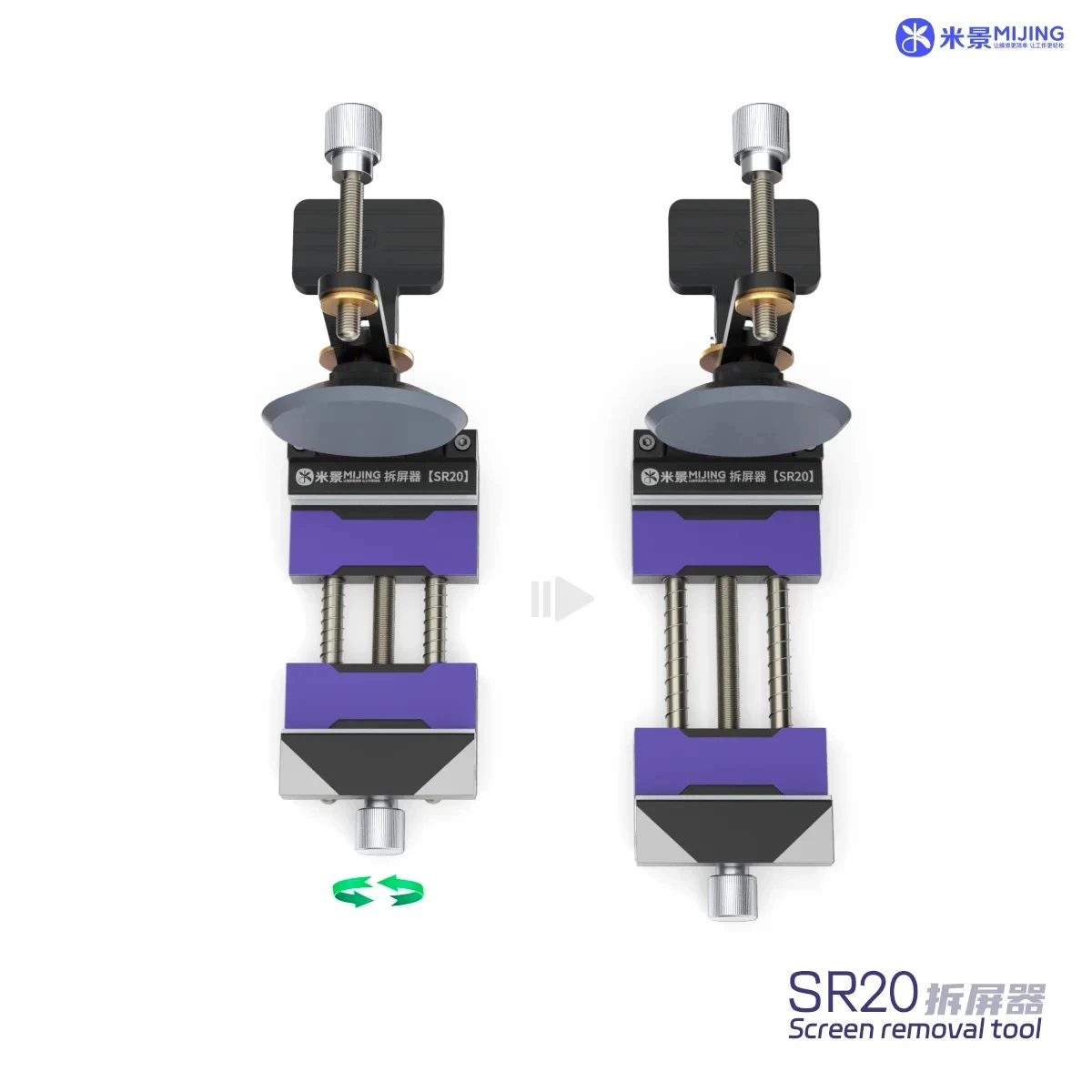 Многофункциональный мини-тепловой зажим для ЖК-экрана Mijing SR20 подходящий