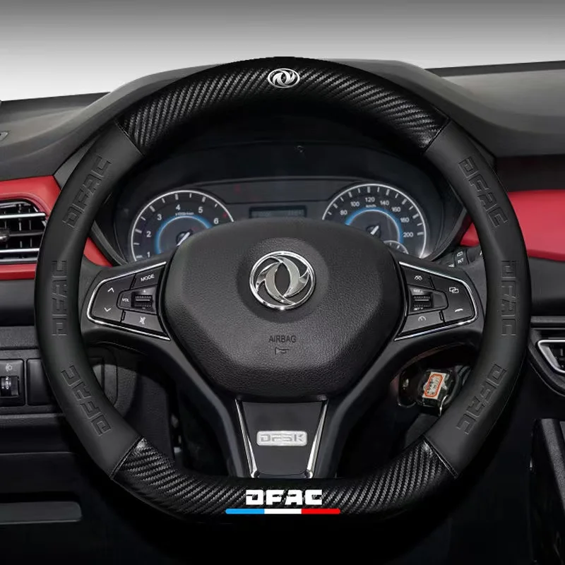 

Auto Carbon Fiber Steering Wheel Cover Non-slip Suitable For DongFeng DFSK DFM Glory 560 580 330 370 360 IX5 AX4 AX5 AX6 AX7 CM7