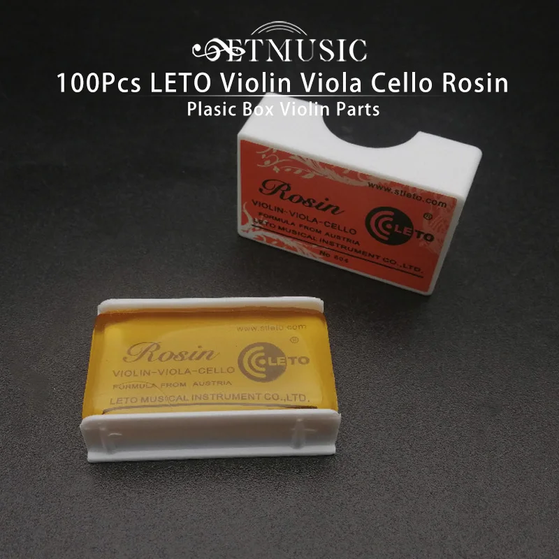 100pcs Mini Bow Rosin Colophony Friction-increasing Resin for Violin Viola Cello Bowed String Instrument Violin Accessories