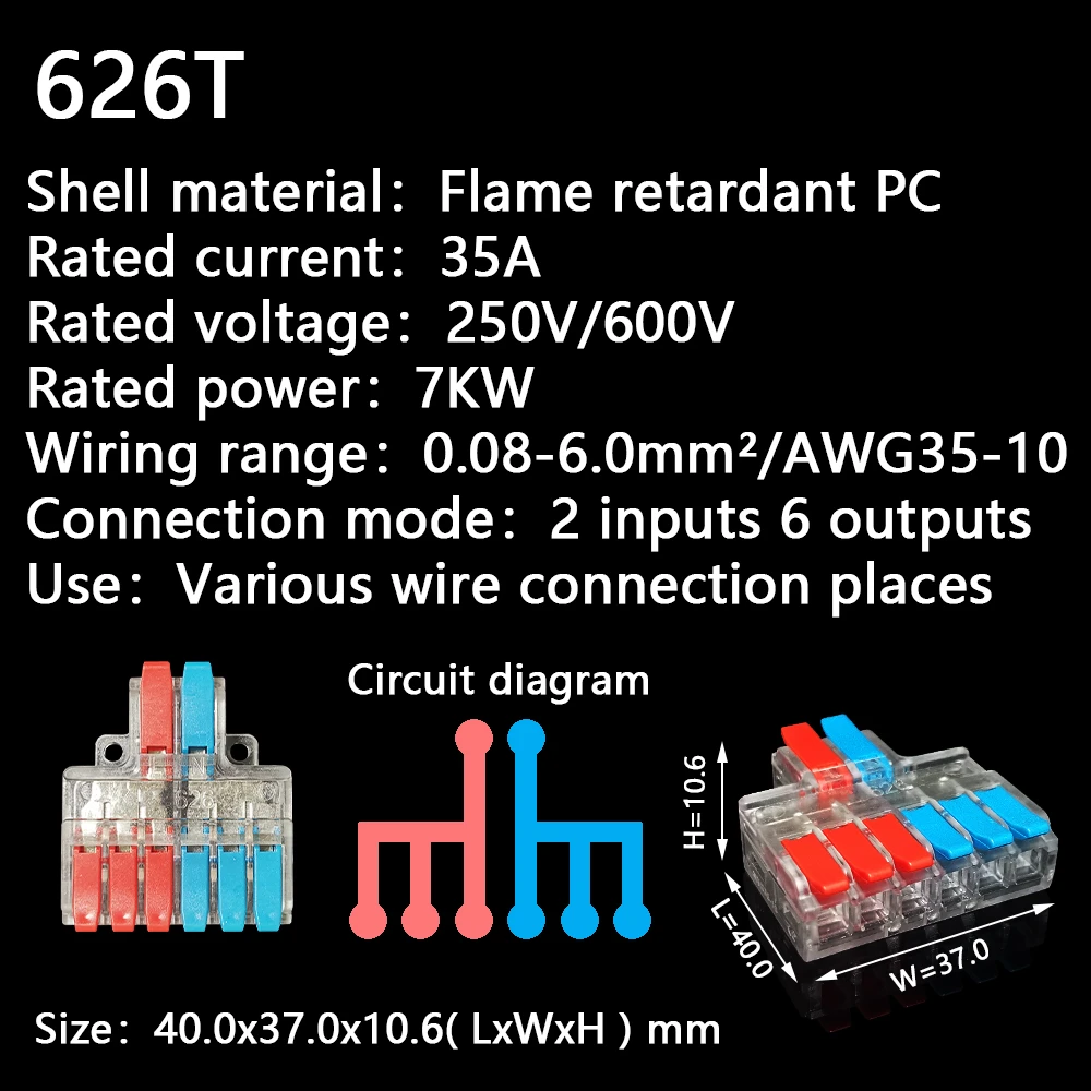 Mini Fast Wire Cable Connectors Universal Compact Conductor Spring Splicing Wiring Connector Push-in Terminal Block 422 | Обустройство