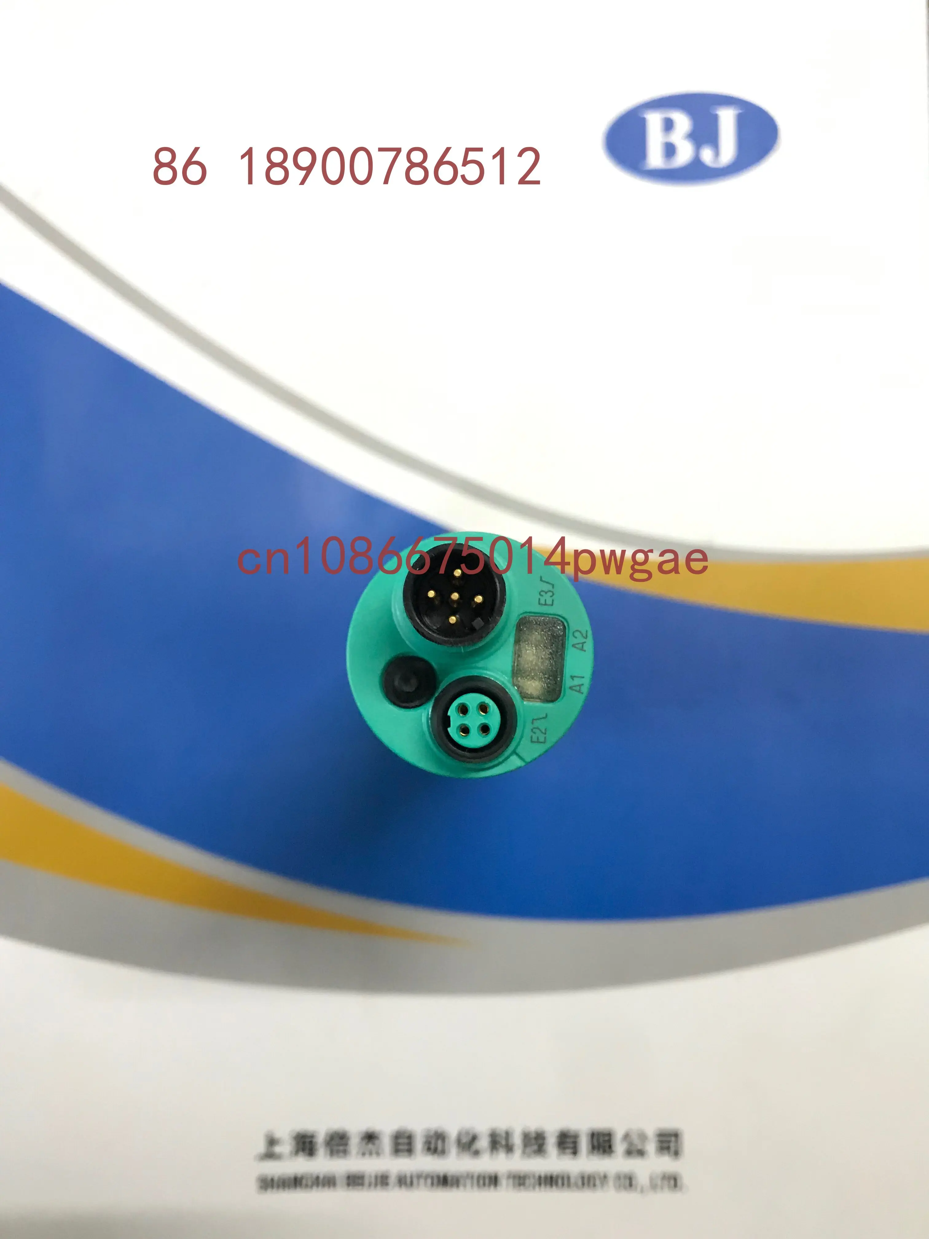 Ультразвуковой датчик Pepperl+Fuchs UC500 UC6000 UC4000 UC2000-30GM-IUR2-V15 E6R2 (Германия) (art.: 3920db256edc2) - 3920db256edc2