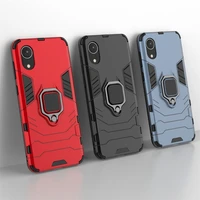 For Samsung Galaxy A03 Core Case Armor Finger Ring Bracket Bumper Case For Samsung Galaxy A03 Core Cover For Galaxy A03 Core