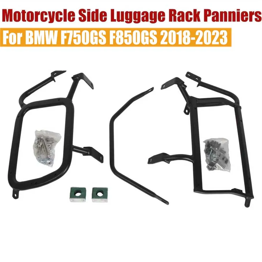 

Для BMW F850GS F750GS 2018-2023 верхняя коробка для багажника мотоцикла задняя рамка для багажника заднего шлема поддерживающие аксессуары