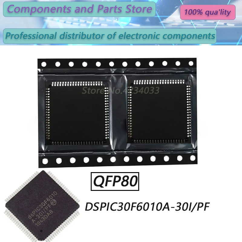 

Новая оригинальная деталь, PF QFP80, в наличии, 1 шт.