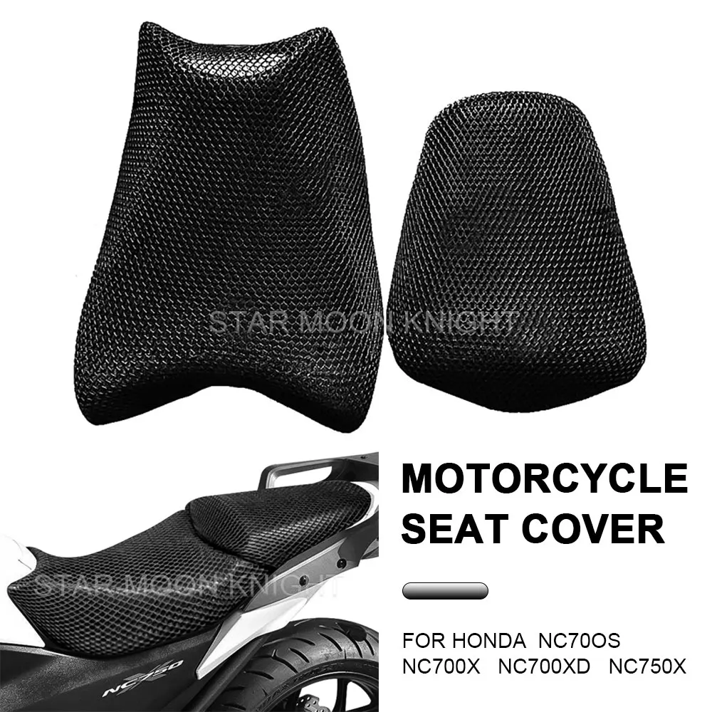 

Motorcycle For Honda NC750X NC700X NC700XD NC700S Protecting Cushion Seat Cover Nylon Fabric Saddle Seat Cover Accessories