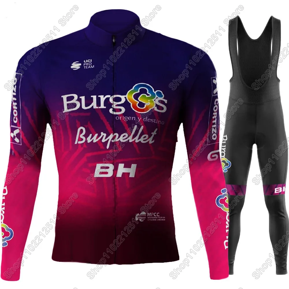 Комплект велосипедного трикотажа Burgos Burpellet BH 2025 испанский фиолетовый костюм