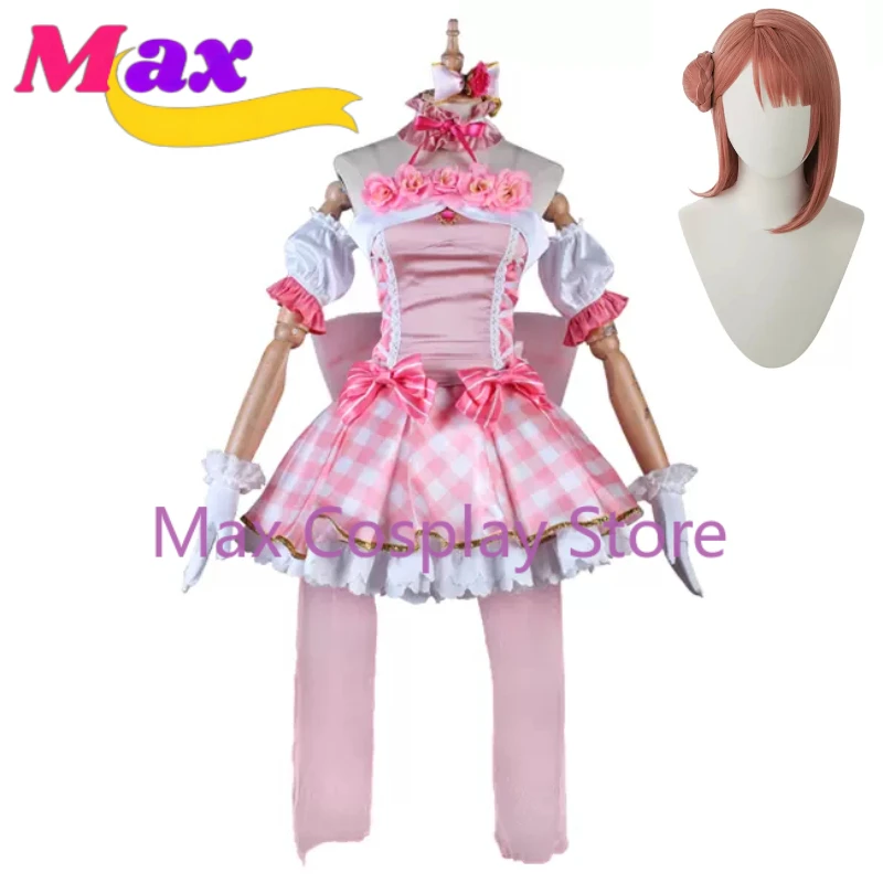 Костюм для косплея Max Uehara Ayumu Хэллоуина Рождественского фестиваля вечеринки игры
