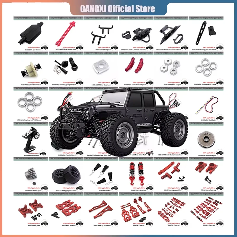 SCY-eje Transmisión Engranaje Motor Sin Escobillas Piezas Metal Actualización Coche RC Originales 16101 16102 16103