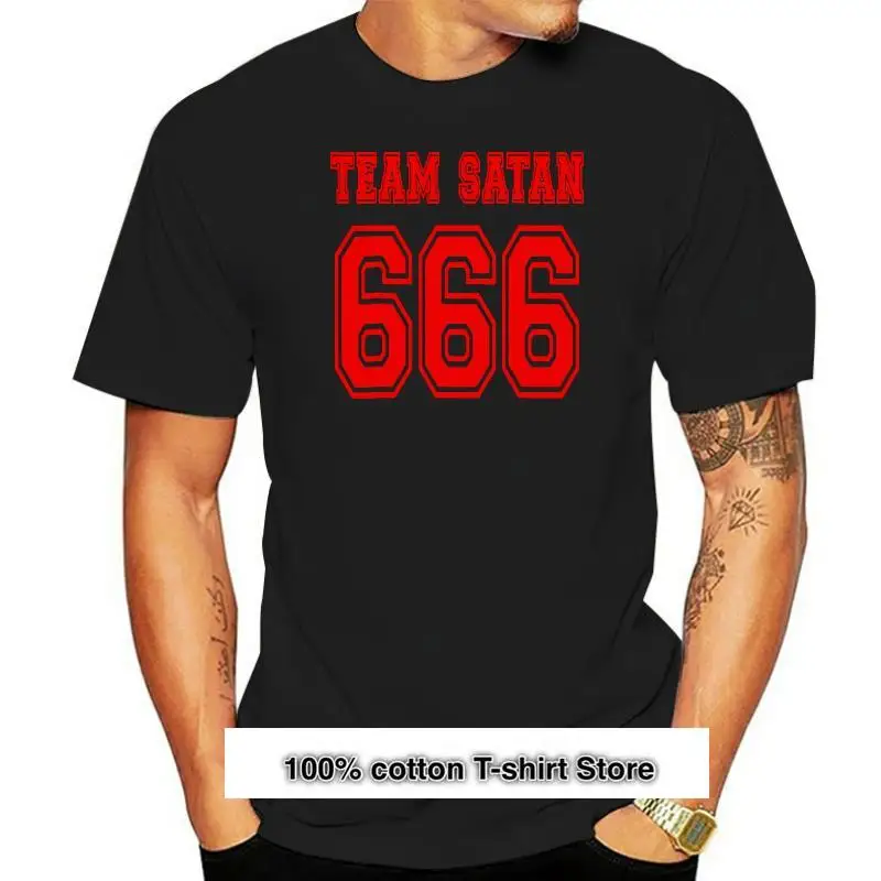 

Снаряжение 666