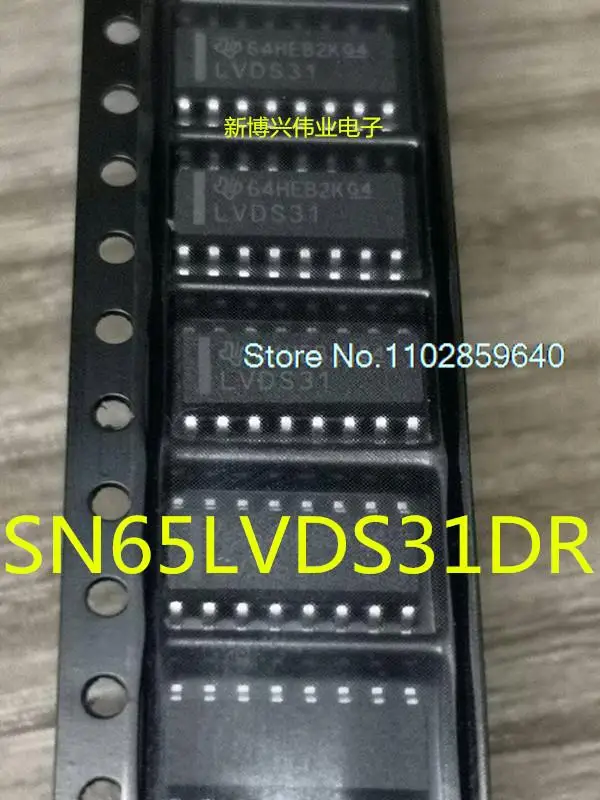 

10PCS/LOT SN65LVDS31DR SN65LVDS31D LVDS31
