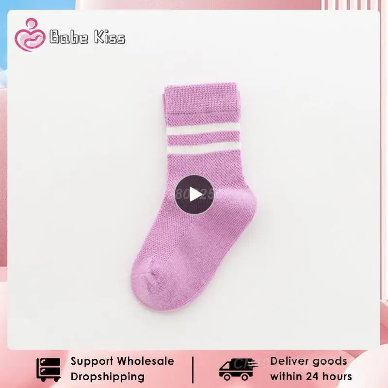 

Носки хлопковые эластичные однотонные для мальчиков 1-12 лет, на осень/зиму