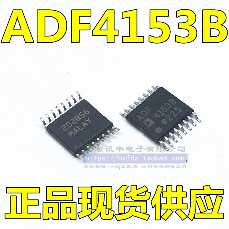 

Бесплатная доставка F4153B ADF4153 ADF4153BRUZ TSSOP-16 10 шт.