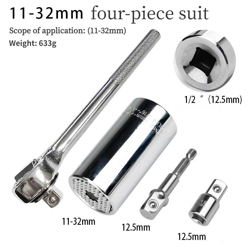 

7-19mmUniversal Torque Wrench socket ratchet wrench set Torque wrench WRENCH SET multi tools ratchet tools ratchet key set