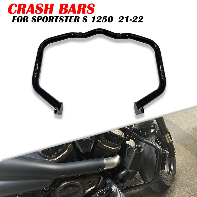 Новые аксессуары для мотоциклов глянцевая черная передняя защита двигателя