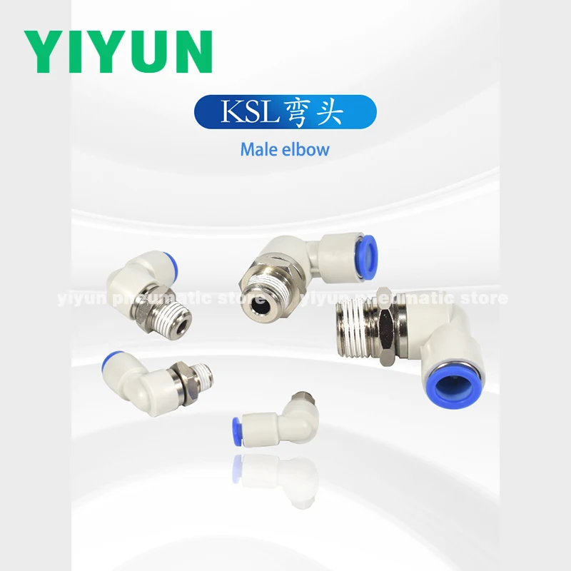 

KSL04-M5 KSL04-01S KSL06-02S KSL08-03S KSL10-04S KSL06-M6 SMC KS Series Rotary One-touch Fittings Standard Type/High Speed Type