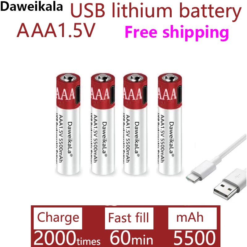 

NEW Charger Free Large Capacity 1.5V AAA 5500mah USB Rechargeable Lithium Ion Battery for Remote Control Wireless Mouse + Cable