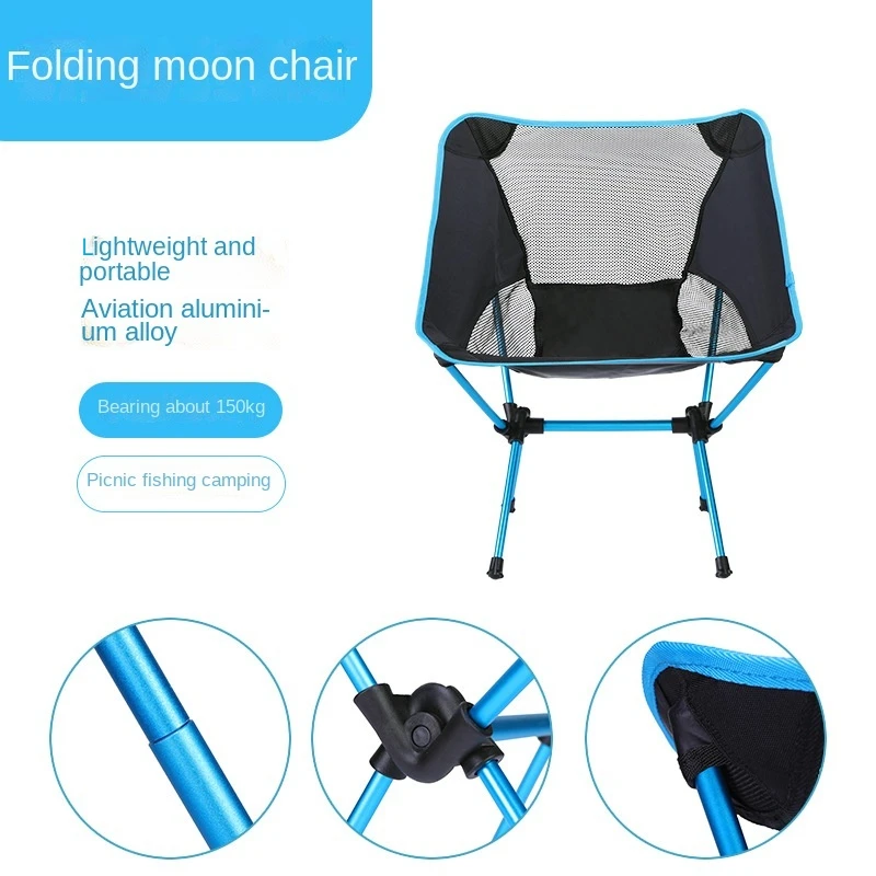 Уличный удобный складной ленивый стул светильник рыбалка кемпинг Отдых спинка