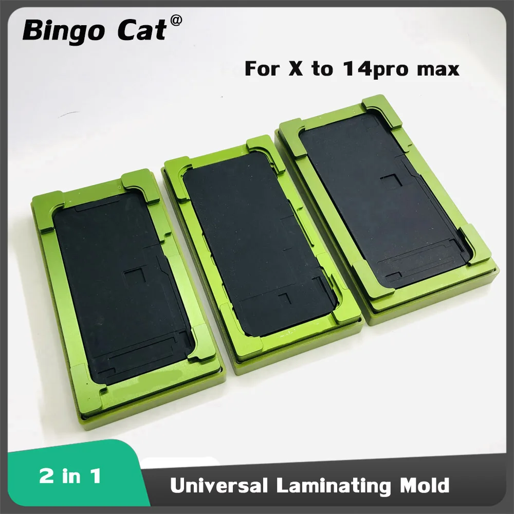 

2 in 1 Universal Laminating Alignment Mould Mold for iPhone 14 13 11 12 pro XS max OCA Glass LCD Touch Screen Glue Location Mat