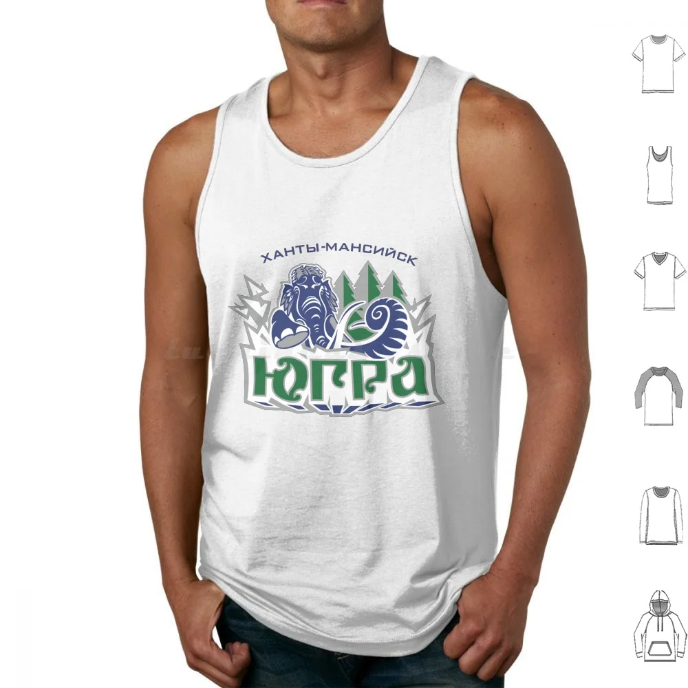 

Yugra Khanty Mansiysk Hockey Tank Tops Print Cotton Yugra Khanty Mansiysk Yugra Khanty Mansiysk Logo Yugra Khanty